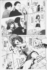 第160页图