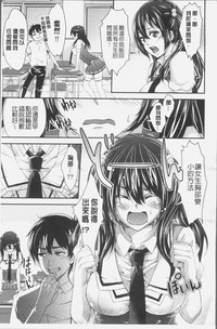 第16页图