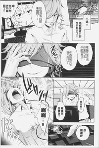第188页图