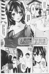 第36页图