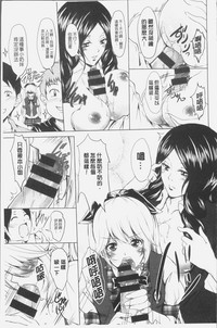 第92页图