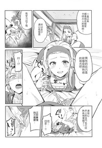 第16頁圖