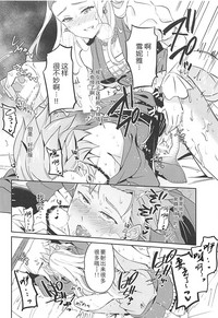 第28頁圖