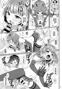第20頁圖