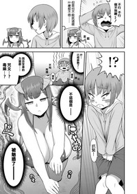 第4页图
