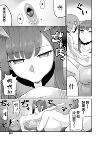 第8页图