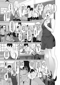 第56页图
