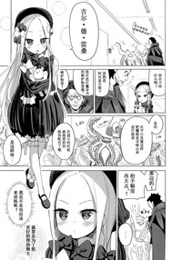 第4页图