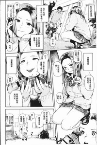 第120頁圖