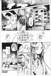 第136頁圖