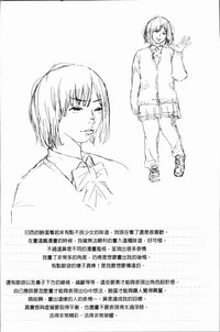 第160頁圖