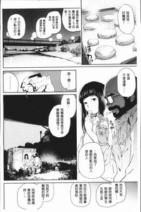 第168頁圖