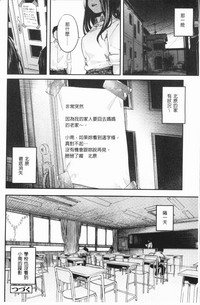 第28頁圖