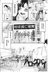 第32頁圖