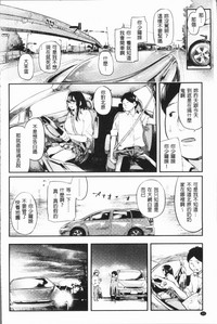 第36頁圖