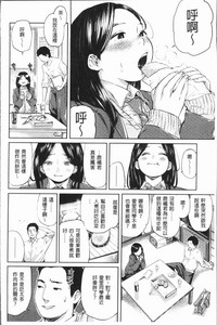 第64頁圖