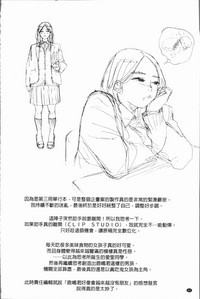 第84頁圖