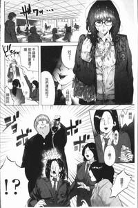 第88頁圖
