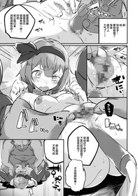 第12頁圖