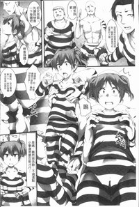 第104頁圖