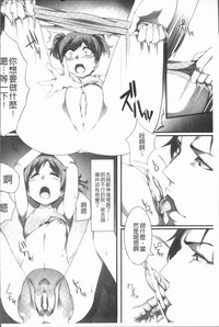 第112頁圖