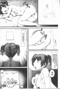 第120頁圖