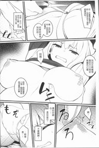 第128頁圖