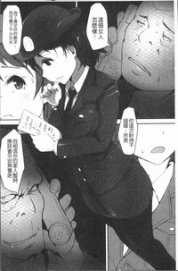 第12頁圖