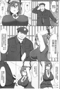 第164頁圖
