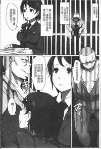 第16頁圖