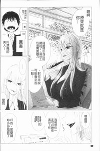 第56頁圖