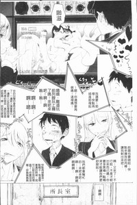 第68頁圖
