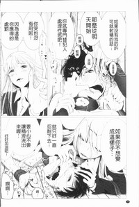 第72頁圖