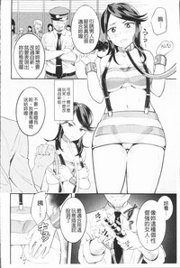第80頁圖
