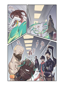 第12頁圖