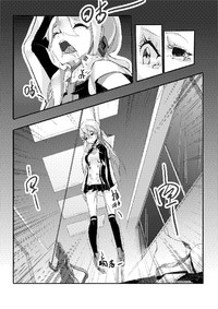 第24頁圖