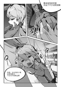 第44頁圖