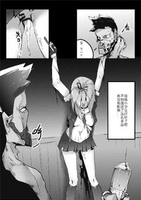 第64頁圖