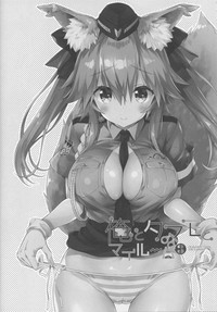 第20頁圖