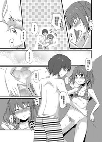 第20頁圖