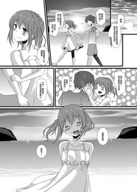 第24頁圖