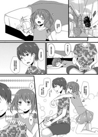 第4頁圖