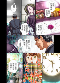 第4頁圖