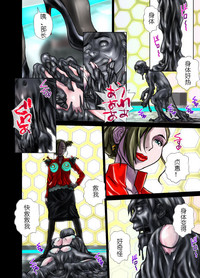 第8頁圖