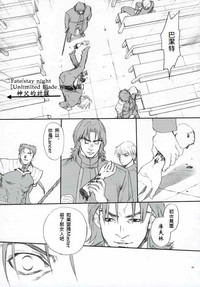 第24頁圖