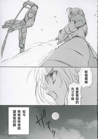第32頁圖