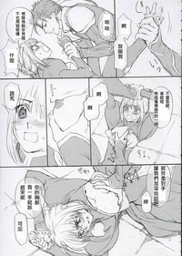 第36頁圖