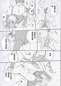 第40頁圖