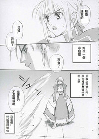 第48頁圖