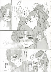 第76頁圖
